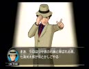 探偵学園Q 奇翁館の殺意 で喜んだ。　その12