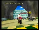 【マヨ杯】マヨ女がマリオカートWiiを実況プレイ【part3】