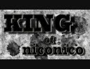 【初見録り】ニコニコメドレー『KING of niconico』を歌ってみた