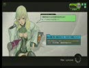 【ウーハイ】Ｓ５支援カヴ２４クイック目【火炎舌】