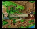 ベルウィックサーガ1人2マップノーダメ　老兵は・・　おまけ.亡霊現象