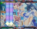 ステップマニアをプレイしてみた～Kiss＋kissでおわらない　激～