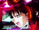CRエヴァ　セカンドインパクト　カヲル背景が見たい！ので頑張るpart94