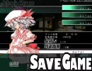 東方の迷宮を実況プレイ　Part48