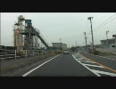 【車載動画】千葉県　流山街道　Part1