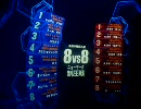 【東芳不敗】VS８バースト＠制圧戦88【戦場の絆】