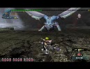 【MHF】剛ナナ火狼暴れヘビィ 3ラスタ