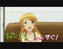 11-14 MX collaboration CM 07  etc FullHD