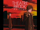【ちく/Chiku】裏切りの夕焼け を歌ってみた。