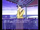 おっさん達が初心に帰ってNever7実況 -いづみ編- part 38