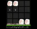 【jubeat analyser】夕焼け ～Fading Day～