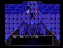 RPGツクール3サンプルゲーム『ゴブリくんの冒険』実況プレイPart9