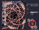 東方紅魔郷Ex oosaka氏恋符6.51億 part1