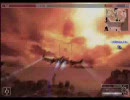 【PS3】WARHAWK CTF