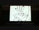 鳥獣戯画アニメーションとテクノを融合して人前で演奏してみた