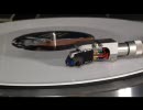 【アナログ】 LADY GAGA / POKER FACE (JODY DEN BROEDER REMIX) 【レコード】