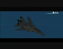 [Over-G]フリーフライトMAP紹介　Area1[Xbox360][720P]