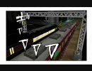 【05式実況】電車が空を飛ぶ不思議なゲームPart2