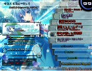 【StepMania】神々が恋した幻想郷