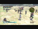 下手っぴが真・三国無双Onlineをやってみた⑪