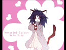 【UTAU】ねこみみスイッチ【Nola Suzy】