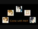 高音質　けいおん!!  Come with Me!! ５人で合唱！　似非立体音響　歌詞付き