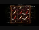 零～月蝕の仮面～やりまっせ!実況プレイpart13
