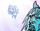 GO CIRCLE NINE • ⑨ [Touhou] ⑨ •