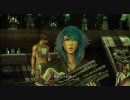 【FF13】神画質で見る-在庫ニングさんたちの物語【その3】