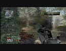 極めて普通のCOD:BOマルチプレイ［PS3］