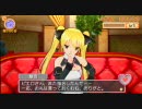 声しか褒められたことのない私がドリームクラブを実況してみた。 vol2