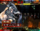 【三国志大戦３】 暴虐火事場神速 vs 呂布ケニア 【一品】