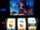 【パチスロ】マジカルハロウィンR　設定6　10000G　ぶん回し動画　Part10