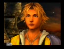 FF10をなんちゃって縛りながら実況part31～ザナルカンドまで～