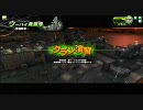 クラン対抗戦～放棄区域4580vs『傾奇御免の大攻勢』～1戦目