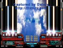 [BMS]ストラトスフィア[初音ミク]