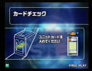 アイドルマスター　ポーズレッスン+1週目ミーティング＠伊織
