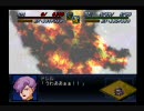 第２次スパロボα　実況プレイしてみた　２話Ｐａｒt2