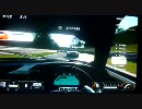 PS3 GT5 Nürburgring Nordschleife Time Change with cockpit view
