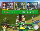 天空のレストラン　１ゲームで天空料理２つ完成(5/7)