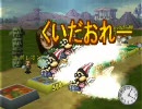 天空のレストラン　１ゲームで天空料理２つ完成(7/7)