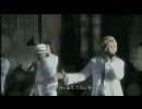 SMAP - Mermaid