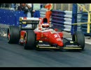 Ferrari F1 sounds V12