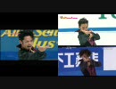 高橋大輔　2010　FS：ブエノスアイレスの冬　スケアメ／NHK／JO　比較