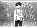【歌ってみた】二息歩行【むい】