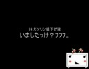 【11/16】テレビであまりやらないニュース【ハナビ】