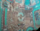 【戦場の絆】Ａクラス＿ＧＣ＿犬砂マシ【顔デカイ人】