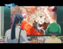 マクロスF○∞△　第137回 【WEBラジオ版】