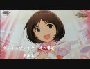 ヴァイスプレイヤー達の饗宴 第捌宴 愛舞親子対AB単