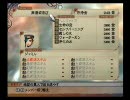 オフ会3rd・青紅のお題【咲さん】